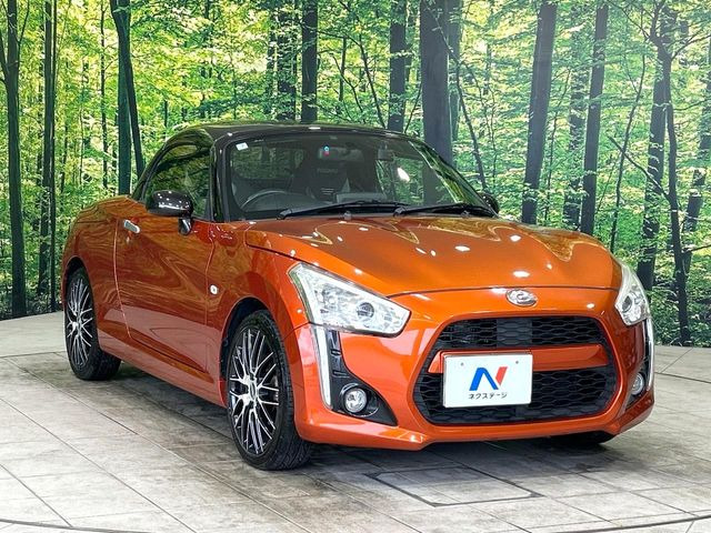 �������x�̃K���X�疌�ŝ����͂������A�㎿�ȃc���E����������B���O����_���J�����؂Ȉ��Ԃ�ی삵�A�F�����E�򉻂�h�~�B�u�e�X�v���b�V���R�[�g�v�A�u�e�v���~�b�T�R�[�g�v���炨�I�т��������܂��B