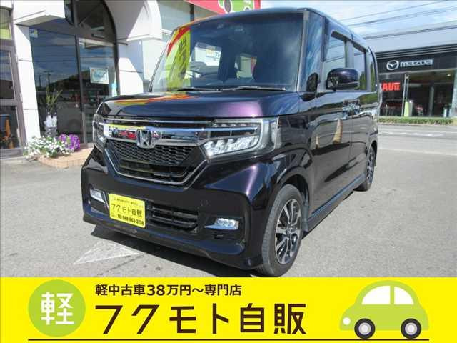 N-BOXカスタムG L ホンダセンシング