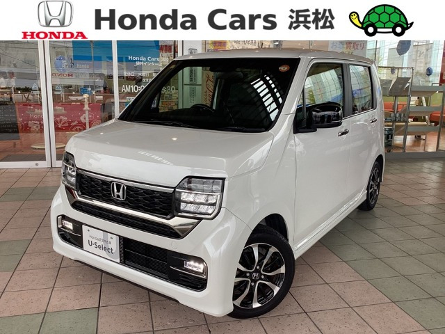 N-WGNカスタムL ホンダ センシング