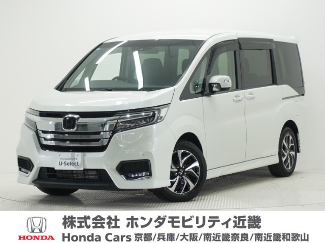 ステップワゴン1.5 スパーダ ホンダ センシング
