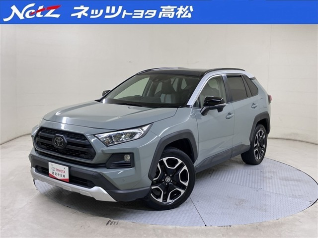 RAV42.0 アドベンチャー 4WD