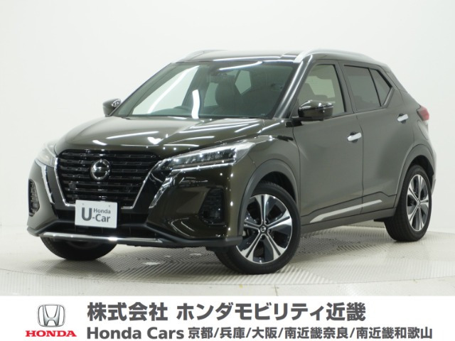 キックス1.2 X (e-POWER)