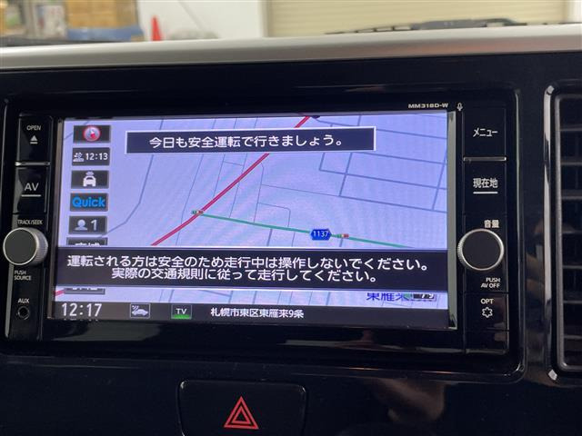 デイズルークスハイウェイスター Xターボ 4WD