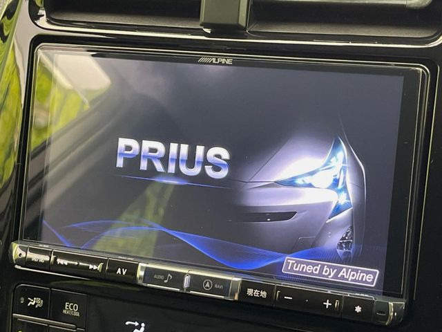 プリウス1.8 S ツーリングセレクション
