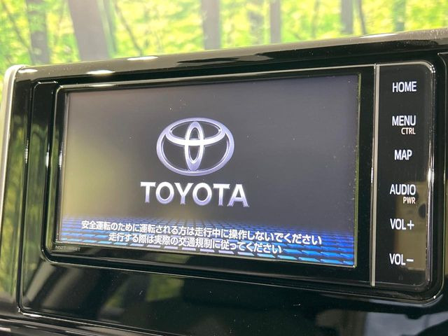 【ナビゲーション】目的地までしっかり案内してくれる使いやすいナビ。Bluetooth接続すればお持ちのスマホやMP3プレイヤーの音楽を再生可能!毎日の運転がさらに楽しくなります!!