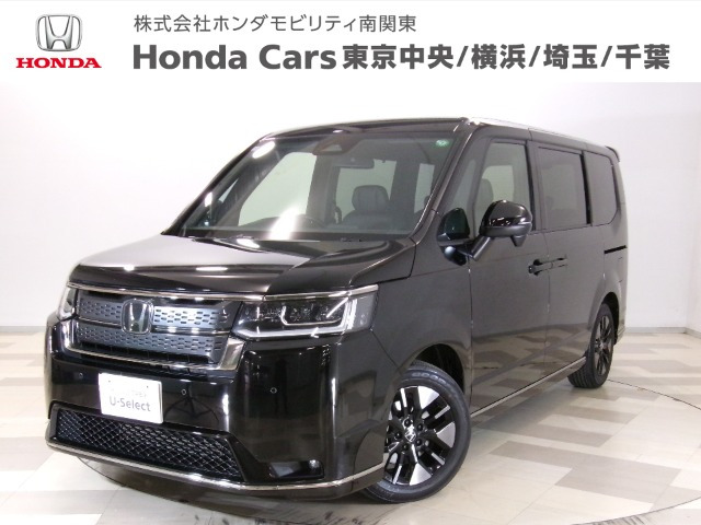 ステップワゴン1.5 スパーダ