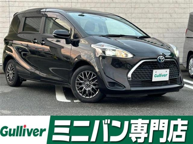 シエンタハイブリッド 1.5 G セーフティエディションII