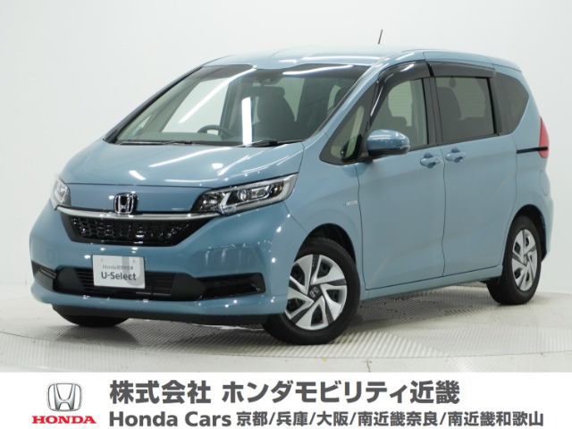 フリード+1.5 ハイブリッド G ホンダセンシング