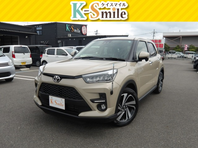ライズ1.0 Z 4WD