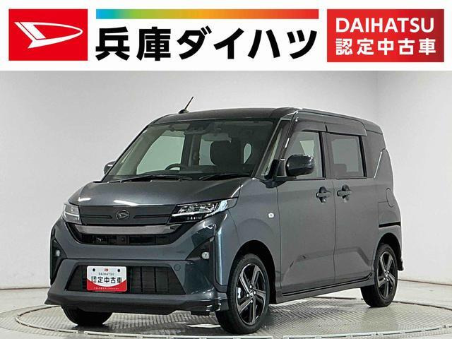 ムーヴRS 4WD