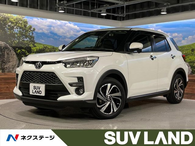 ライズ1.0 Z