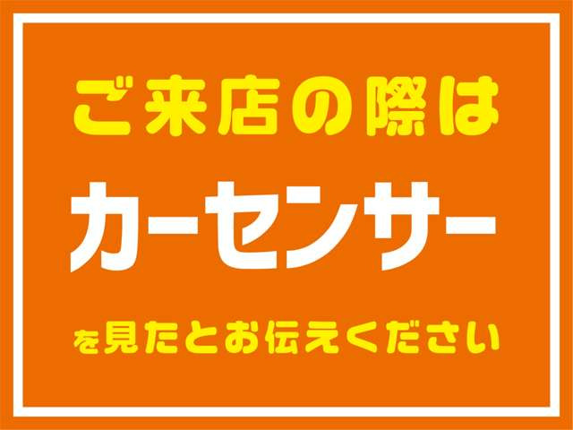デイズルークスハイウェイスター X