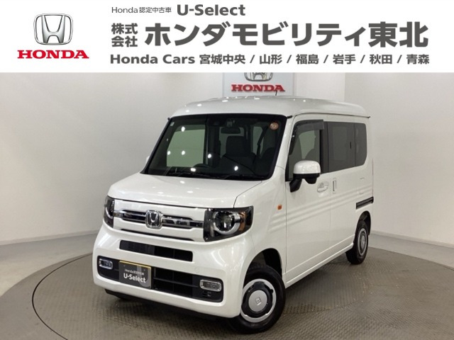 N-VANファン 4WD