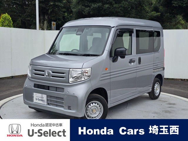 N-VANG 4WD