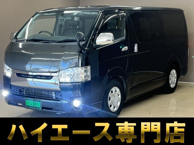 ハイエースバン2.0 スーパーGL ダークプライム ロング