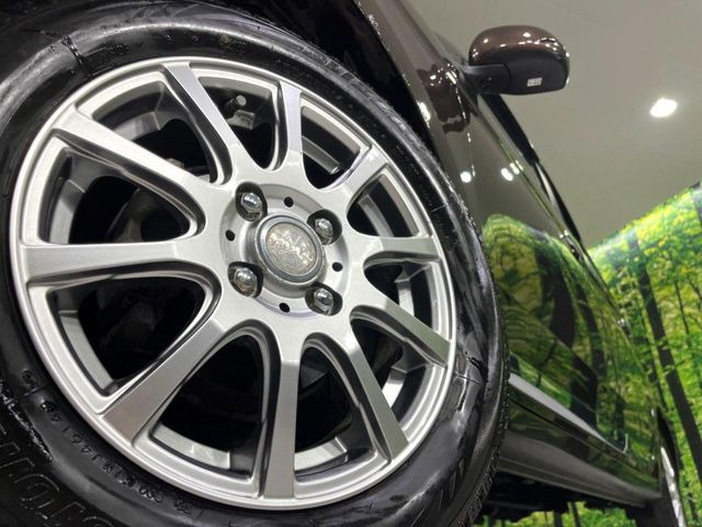 �y14�C���`�A���~�z�C�[���z�O�ςɃ}�b�`�����A���~�z�C�[���𑕒����Ă���܂��B�e��A���~�z�C�[����A�X�^�b�h���X�^�C�����戵�����Ă���܂��B���񂲑��k����������