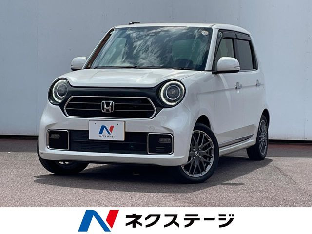 N-ONEプレミアム ツアラー