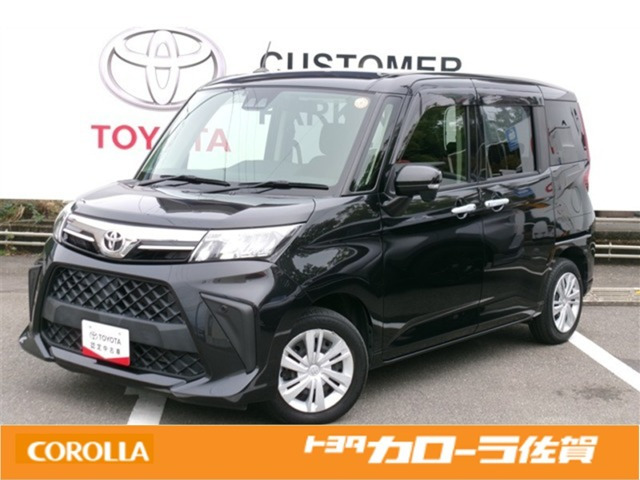 ルーミー1.0 G