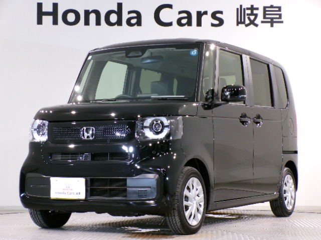 N-BOX