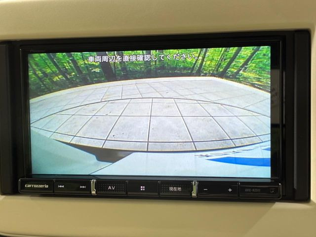 アルトラパンL