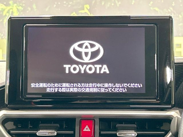 ライズ1.2 Z