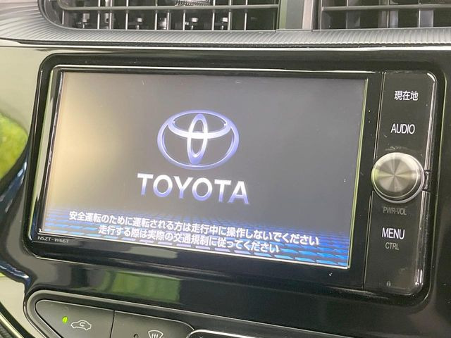 アクア1.5 S スタイルブラック