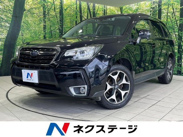 フォレスター2.0 Sリミテッド スマートエディション 4WD