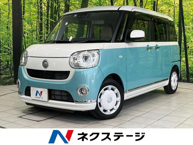 ムーヴキャンバスG メイクアップ リミテッド SAIII