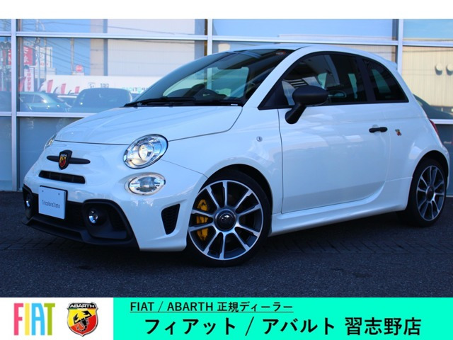 アバルト695ツーリズモ