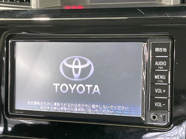 タンク1.0 カスタム G S