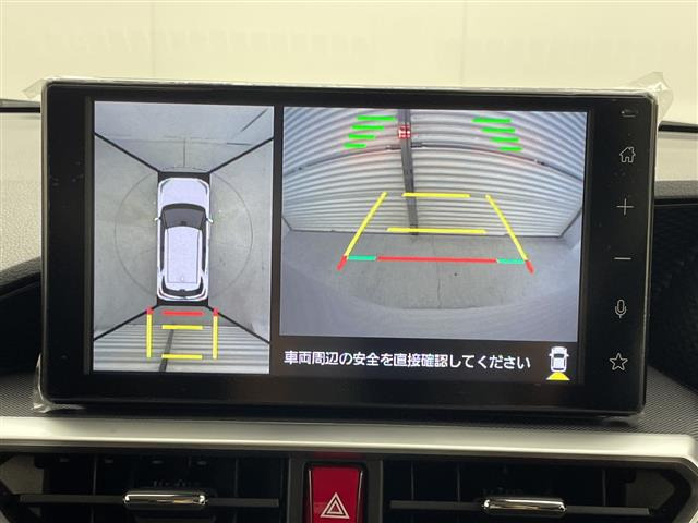 ライズ1.2 Z