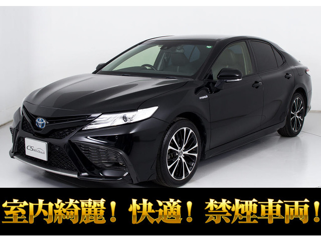 カムリ2.5 WS レザーパッケージ