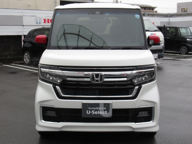 N-BOXEX