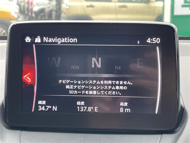 MAZDA21.5 15S プロアクティブ Sパッケージ