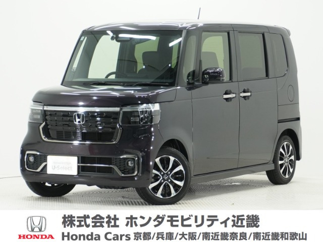 N-BOXカスタム