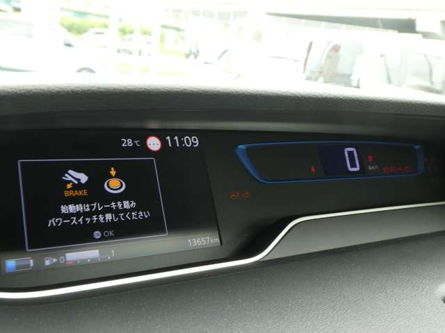 セレナ1.2 e-POWER ハイウェイスターV