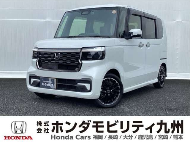 N-BOXカスタムターボ コーディネートスタイル モノトーン