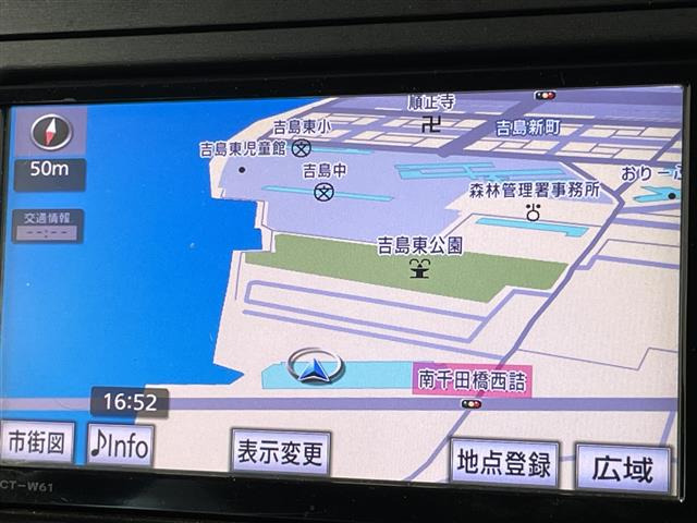 プリウス1.8 L