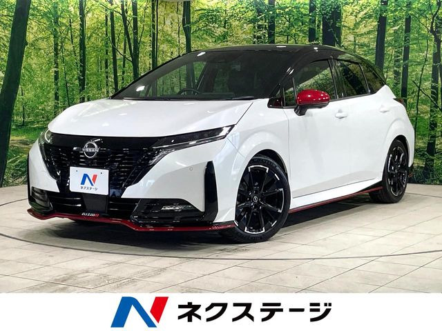 ノートオーラ1.2 NISMO