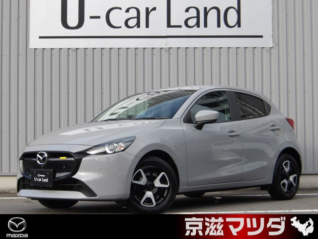 MAZDA21.5 15BD