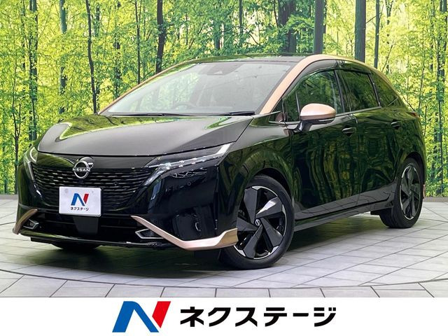 ノートオーラ1.2 G レザーエディション
