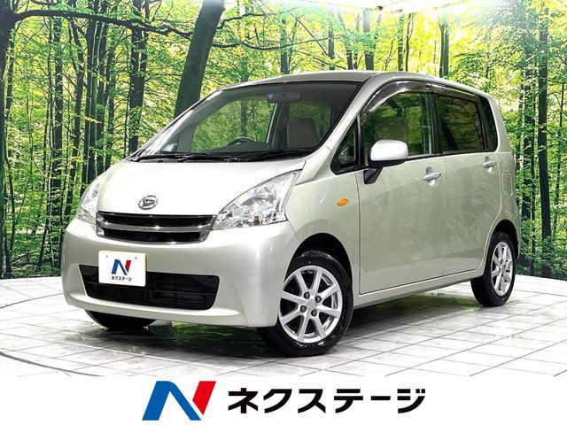 ムーヴX リミテッド
