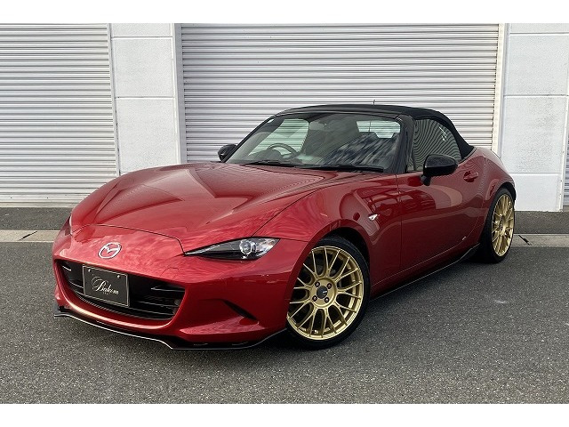 ロードスター1.5 S スペシャルパッケージ
