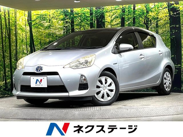 アクア1.5 S