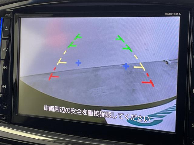 エルグランド2.5 250ハイウェイスター アーバンクロム