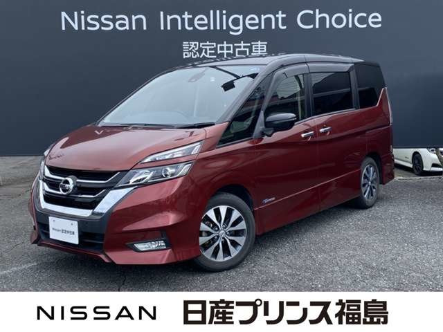 セレナ2.0 ハイウェイスターG プロパイロットエディション