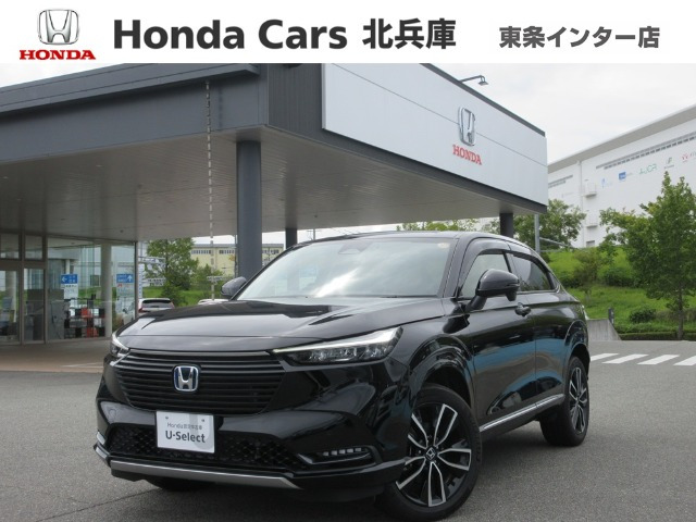 ヴェゼル1.5 ハイブリッド Z