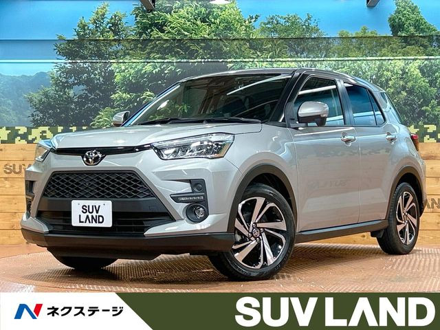 ライズ1.2 Z