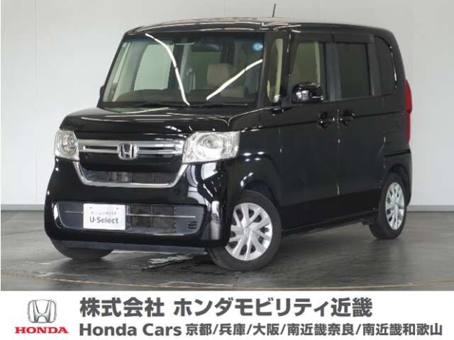N-BOXL ターボ