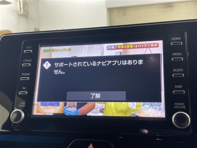 ハリアー2.0 G 4WD